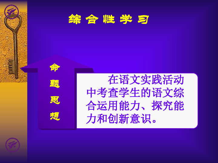 新澳门与香港最精准免费资料大全，全方位释义与落实策略