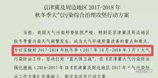 2025澳门和香港正版资料大全-全面释义与解释落实