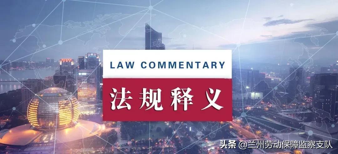 澳门和香港一码一码1000%中奖-使用释义解释与落实