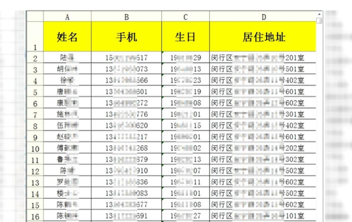 澳门和香港一肖一码一必中一肖同舟前进-全面释义、解释与落实