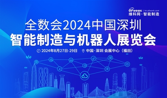 2025年新澳门天天免费精准大全