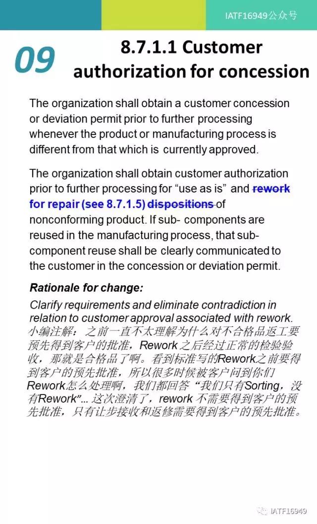 澳门和香港一码一肖一特一中Ta几si,使用释义解释落实|使用释义