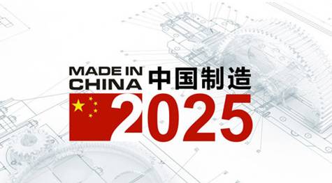 澳门和香港2025精准正版免費資料,词语释义解释落实|丰富释义