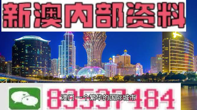 2025澳门和香港正版免费大全,精选解释解析落实|最佳精选