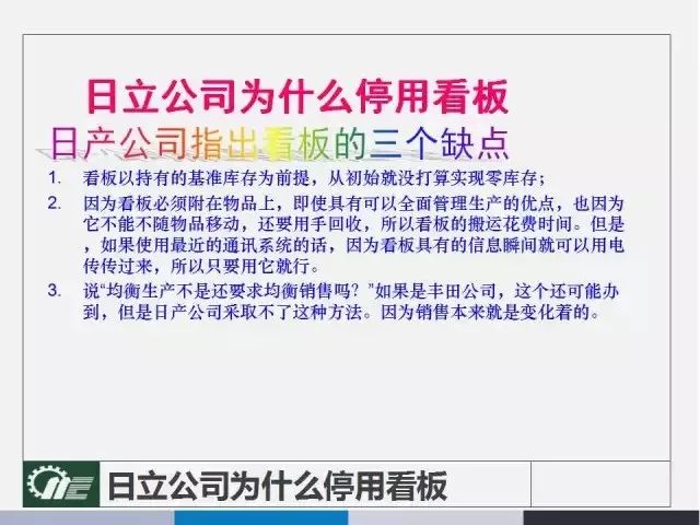 2025澳门和香港精准免费大全,全面释义解释落实|周全释义