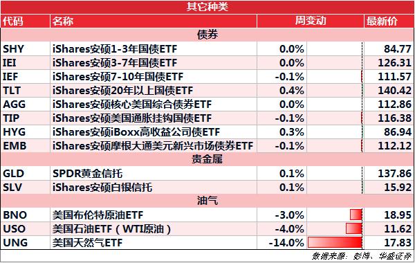 11,156,精选解析解释落实|最佳精选