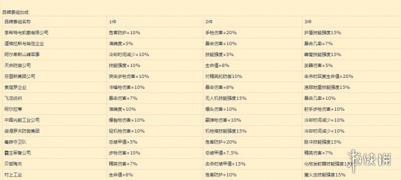 2025澳门和香港特马今晚开奖,词语解析解释落实|最佳精选