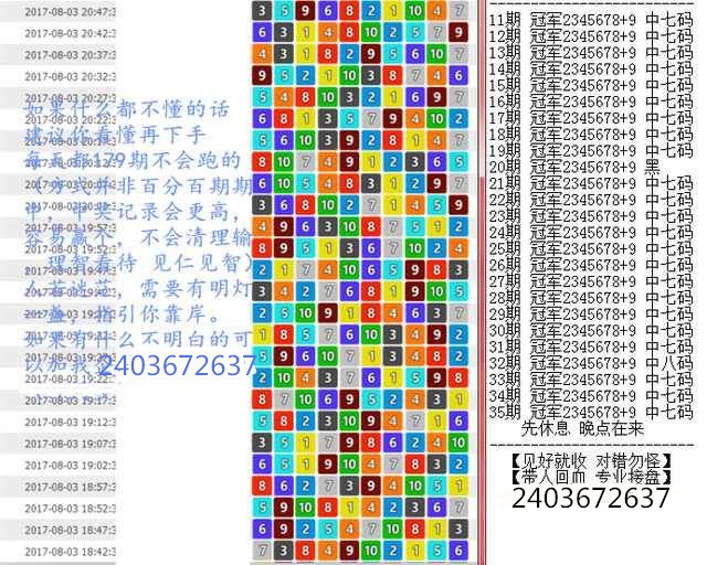 澳门和香港门和香港王中王100%期期中,使用释义解释落实|使用释义