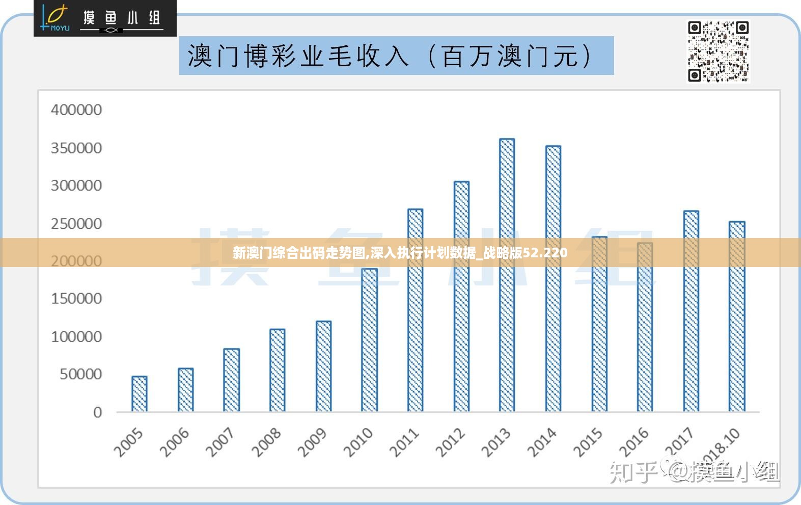 2025澳门和香港门和香港全年免费,精选解析解释落实|最佳精选