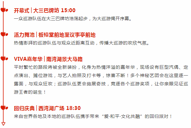 2025澳门和香港特马今晚开奖亿彩网,词语解析解释落实|最佳精选