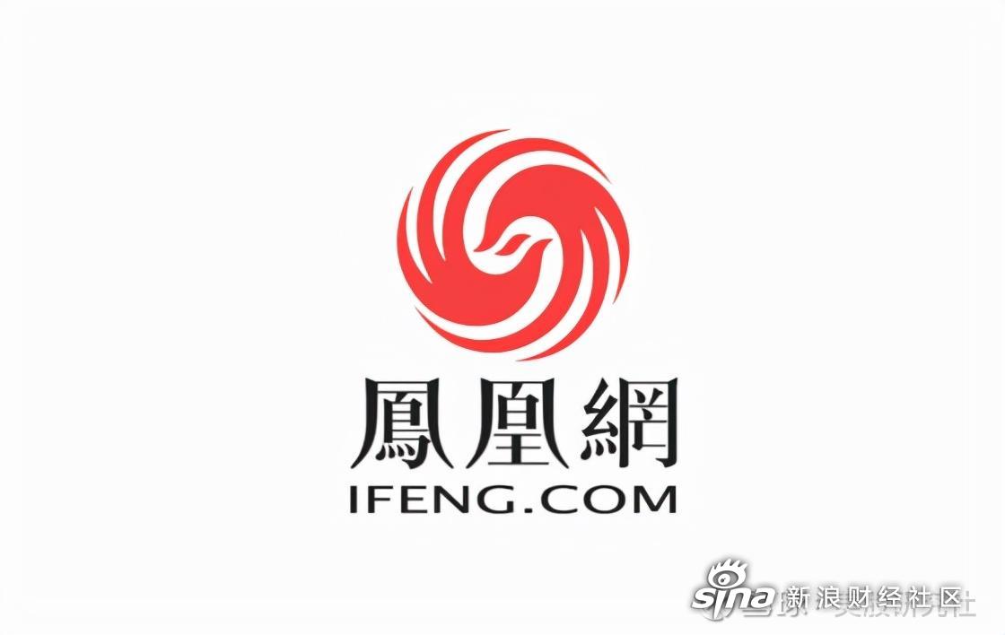 最准一码一肖100%凤凰网,使用释义解释落实|使用释义