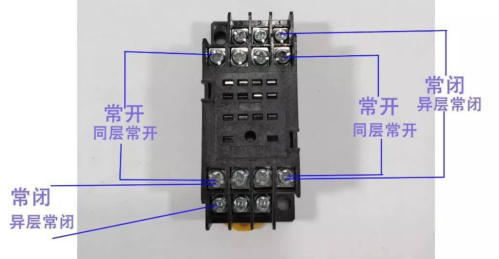 电磁阀继电器电磁阀继电器，解析与应用探讨