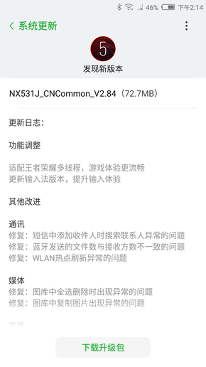 常山领航人才网招聘信息常山领航人才网招聘信息全面更新，开启新一轮职业发展的黄金机会