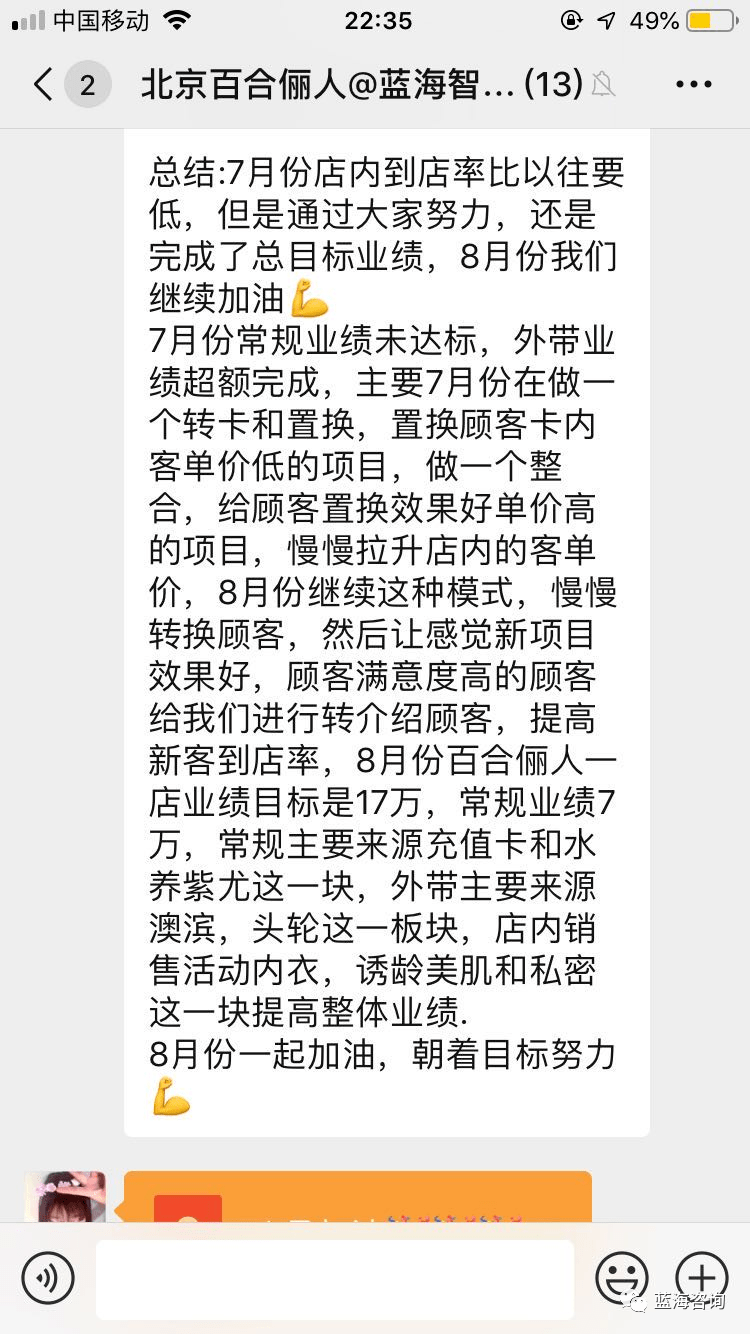 安徽招聘网最新招聘安徽招聘网最新招聘动态深度解析