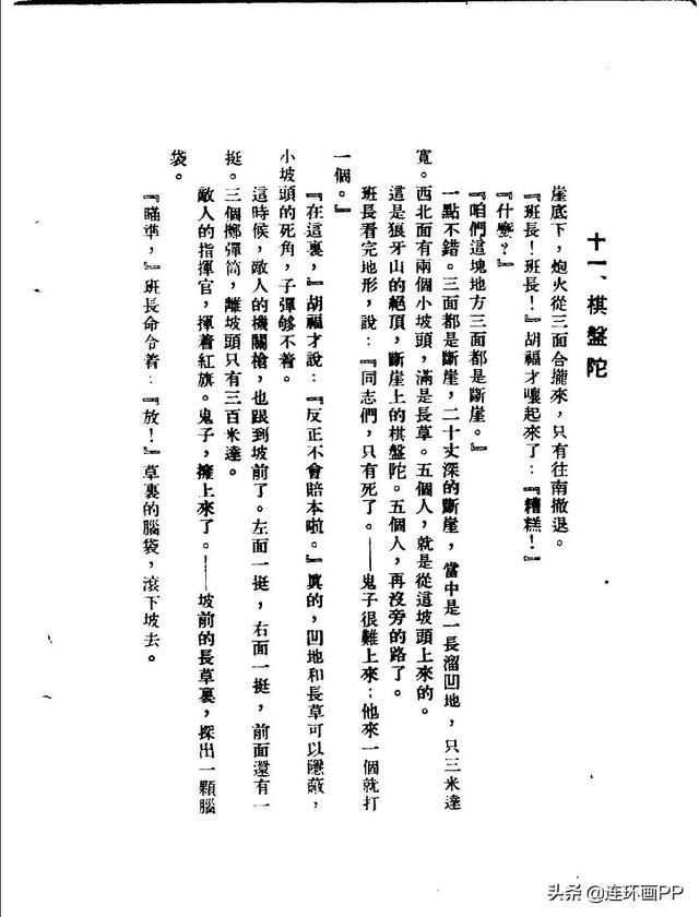 藏歌经典老歌500首藏歌经典老歌五百首，历史的旋律与文化的瑰宝