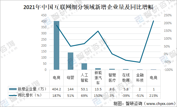 德化快捷人才网最新招聘德化快捷人才网最新招聘动态及行业趋势分析