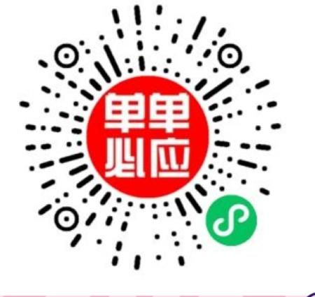 沧州商场招工最新招聘信息沧州商场招工最新招聘信息概览